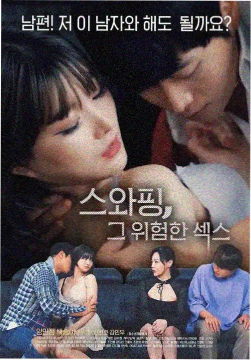 港区流媒体片库调整资讯配图